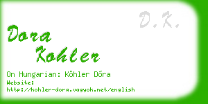 dora kohler business card